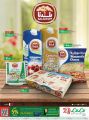 LULU Hypermarket Qatar Offers 2021