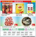 Al Rawabi Group Qatar Offers 2019