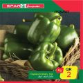 Spar Hypermarket qatar offers 2021