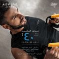 Aspire Active qatar Offers  2019