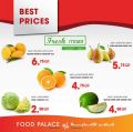 Food Palace Qatar offers 2022
