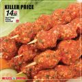 SPAR Qatar Offers  2020