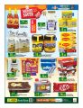 Saudia Hypermarket Qatar offers 2021