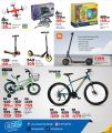 LULU Hypermarket Qatar offers 2025