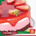 عروض سبار قطر 2020