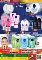 Panda Hypermarket Qatar offers 2021