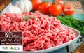 عروض أسواق القرية قطر 2020