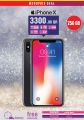 Monoprix  Qatar  Offers 2019