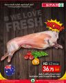 SPAR Hypermarket Qatar offers 2025
