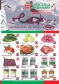 Grand mart Qatar Doha Offers