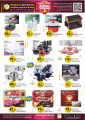 PANDA Hypermarket QATAR Offera 2025