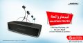 عروض مكتبة جرير قطر 2019