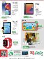 LULU Hypermarket Qatar offers 2021