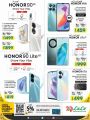 LULU Hypermarket Qatar Offers 2023