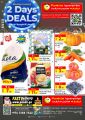 Panda Hypermarket Qatar Offers  2023