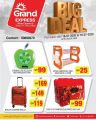 Grand Hypermarket Ezdan Mall QATAR Offers