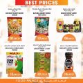 FOOD Palace Hypermarket Qatar 2020