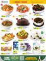 LULU Hypermarket Qatar Offers 2024