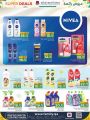 Family Food Center Qatar offers 2023