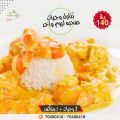 Diet Cafe Qatar Offers  2020