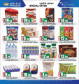 Ansar Galary - Best Price