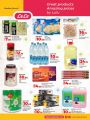 LULU Hypermarket Qatar Offers 2024