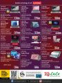 LULU Hypermarket Qatar Offers 2025