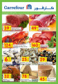 Carrefour Weekend Market