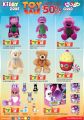 Summer Toy Sale - Kiddy Zone Offers Qatar  2019