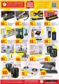 PANDA Hypermarket QATAR Offera 2026