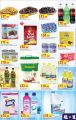 Masskar Haypermarket Qatar Offers