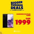 Carrefour Hypermarket Qatar offers 2021