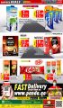 Panda Hypermarket Qatar Offers  2021