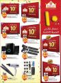 عروض سفارى هايبر ماركت قطر  2020