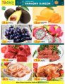 LULU Hypermarket Qatar offers 2021