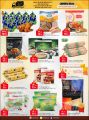 Masskar Hypermarket Qatar offers 2022