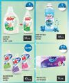 Monoprix Qatar offers 2021