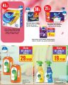 Monoprix Hypermarket Qatar offers 2026