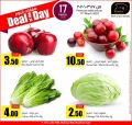 Masskar Qatar Haypermarket Offers 2020