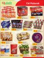 lulu Qatar Offers