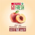 عروض سبار هايبرماركت قطر 2021