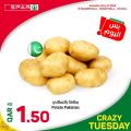 Spar Hypermarket Qatar Offers 2023