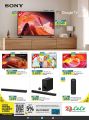 LULU Hypermarket Qatar Offers 2023