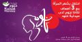 Ooredoo Qatar Offers  2019