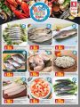 Safari Hypermarket Qatar Offers 2023