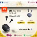 عروض تكنو بلو قطر 2023