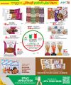 LULU Hypermarket Qatar Offers 2024