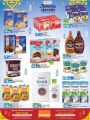 LULU Hypermarket Qatar Offers 2022