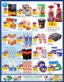 Carrefour Hyper Market Qatar Offers 2020