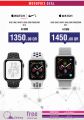 Monoprix  Qatar  Offers 2019